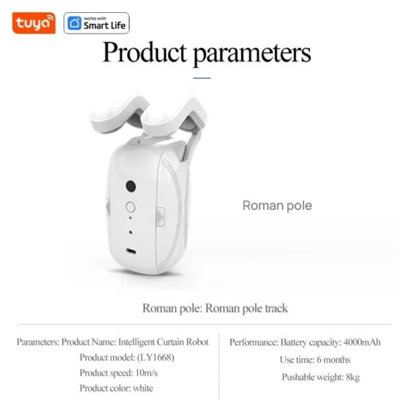 2PCS Bluetooth Tuya Smart Curtain Robot Roman Rod Track ，Delivery Does Not Include Remote Control, APP Control - Image 5
