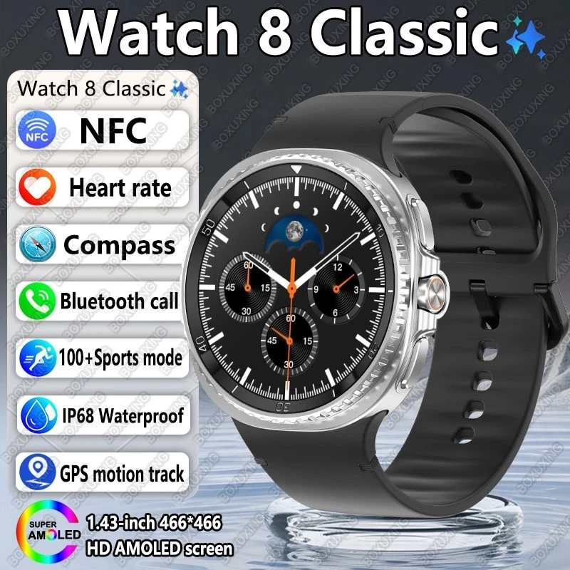 2026 New! Galaxy Watch 8 Smartwatch 46mm Bluetooth Galaxy AI UK